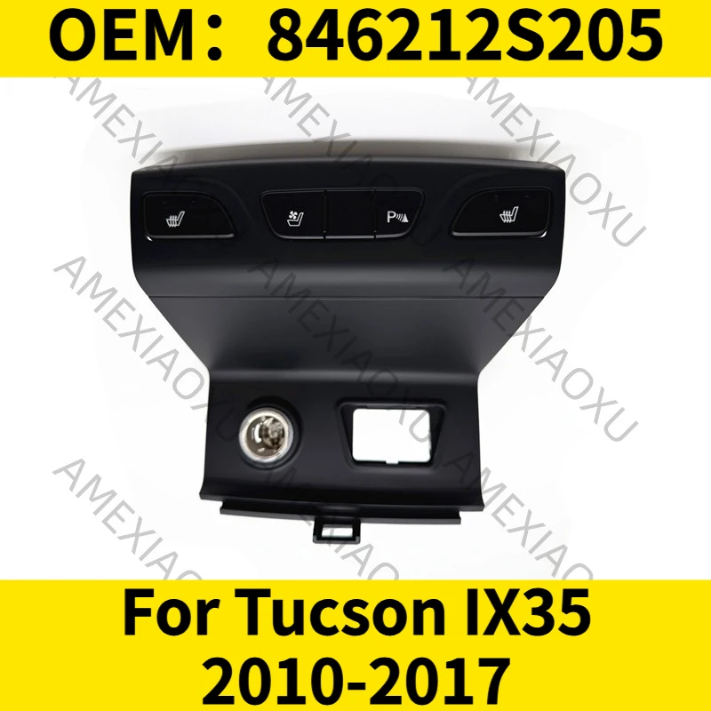 

1 шт. OEM: 846212S205 для Tucson IX35 2010-2017, рамка панели USB-разъема прикуривателя AMEXIAOXU