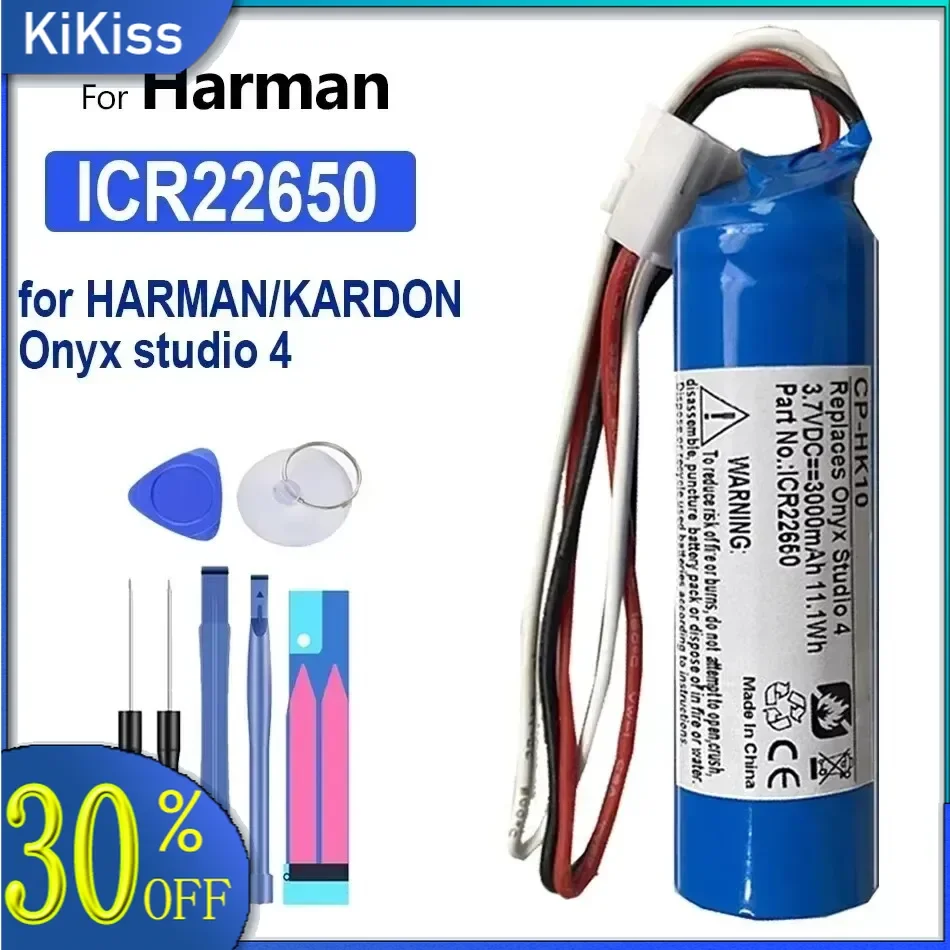 ICR22650 Replacement Battery For Harman/Kardon Onyx Studio 4 Bluetooth Speaker Batteries