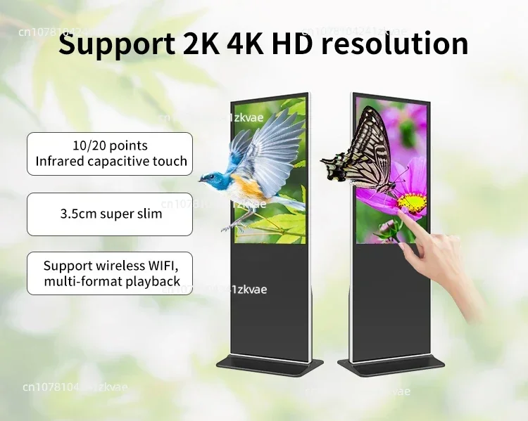 43-65 inch Wall mounted /vertical indoor touch screen lcd outdoor advertising totem kiosk led display digital signage