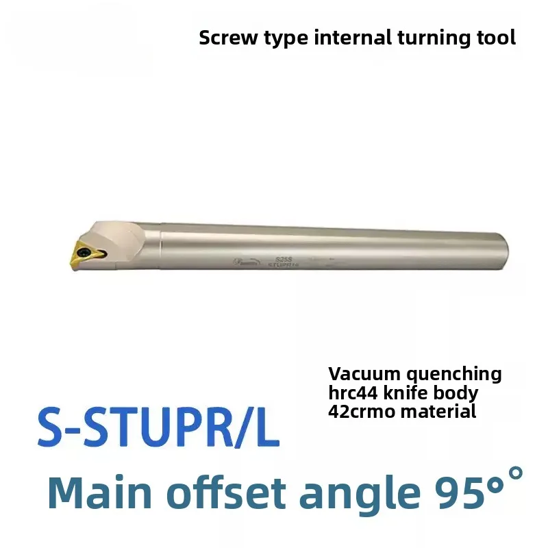

Original STUPR Internal S08K-STUPR09 S10K-STUPR11 S12M S14N S16Q S20R STUPR09 STUPR11 CNC Tool Bar