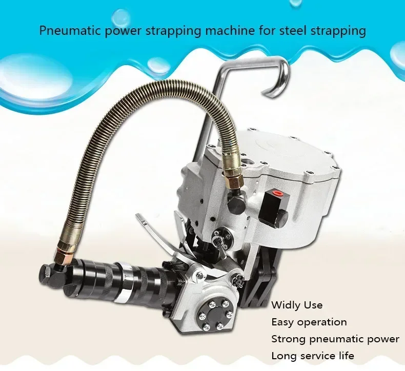 Manual Hand KZ 32 Pneumatic Steel Band Package Machine Pneumatic Steel Pppet Clothes Bale Strapping Tool Cable Stripping Tools