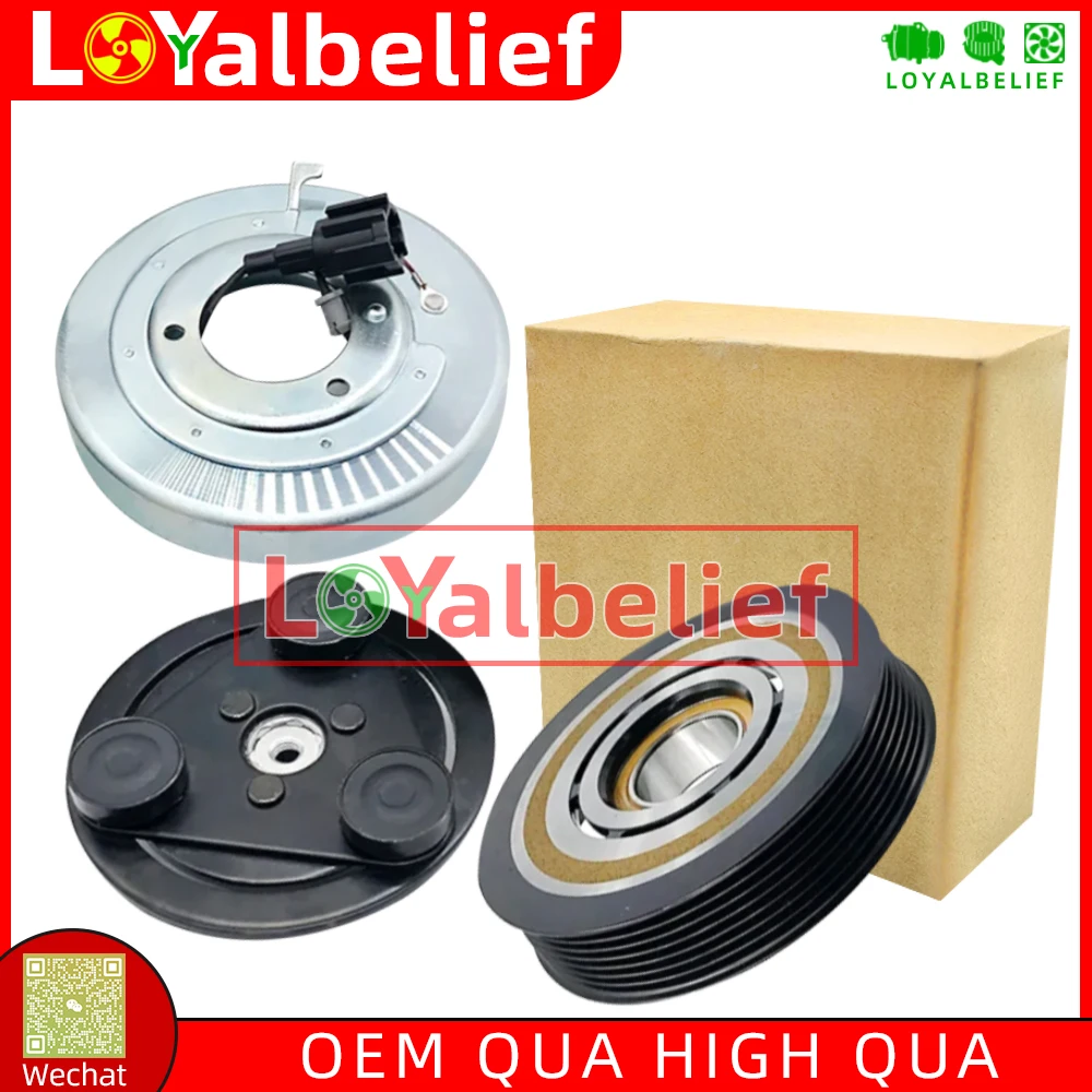 

DKS17D AC Compressor Clutch For Nissan Clima NP300 Frontier 926104JM2B 926604JM2B 926004JM2B 926004JM3B T70944AB 926604JM2B