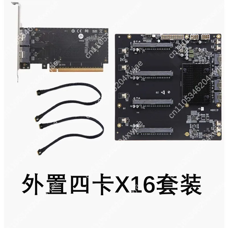 PLX88096 PCIe 4.0 X16 4 Slot GPU Expansion Backplane 65mm Pitch Multi Graphics Switch Card For Deep Learning Mining Workstation