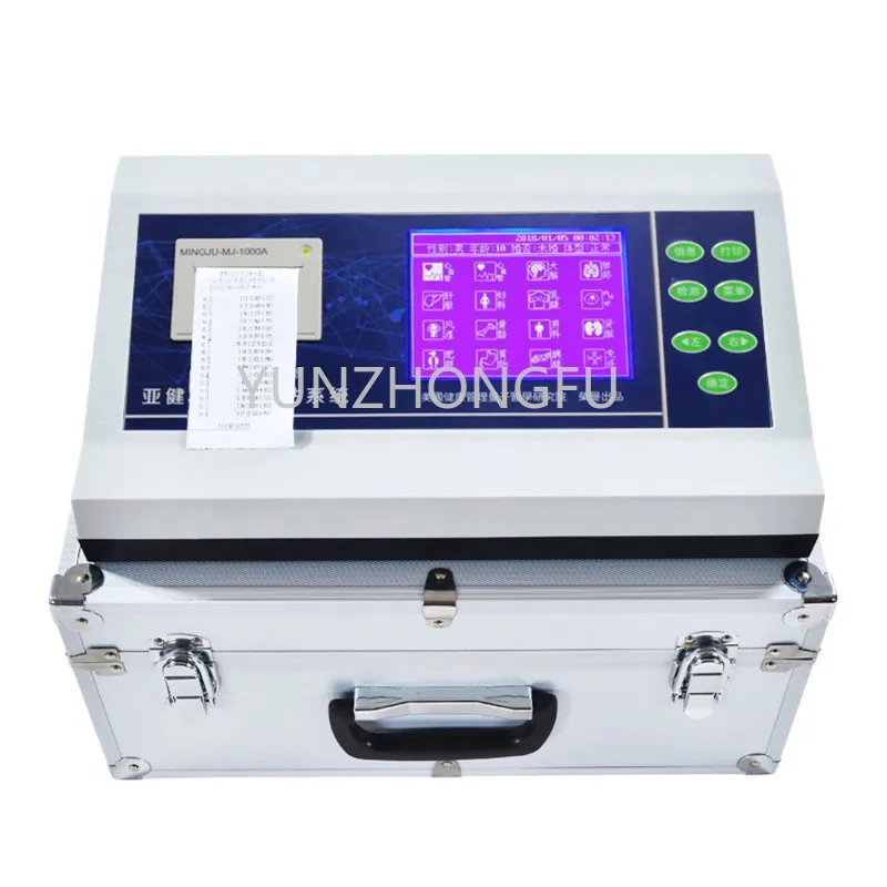 General Practice Intelligent Detector All-in-One Machine MJ-1000A Human Sub-Health Trace Element Detection