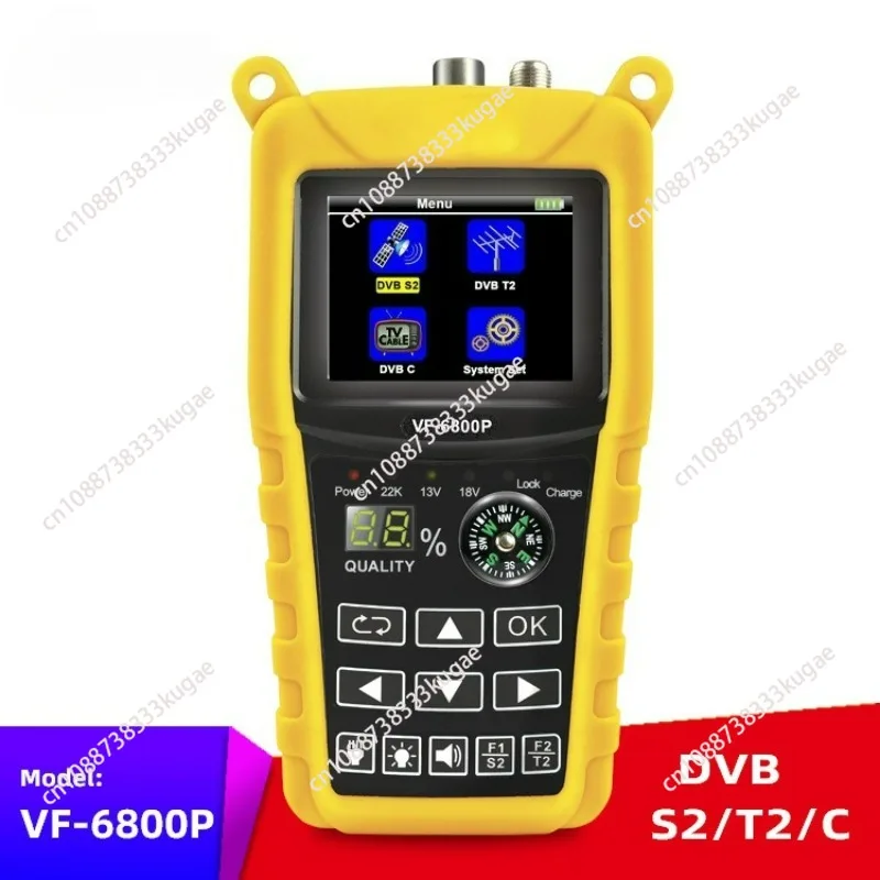 Findsat VF-6800P Hi…