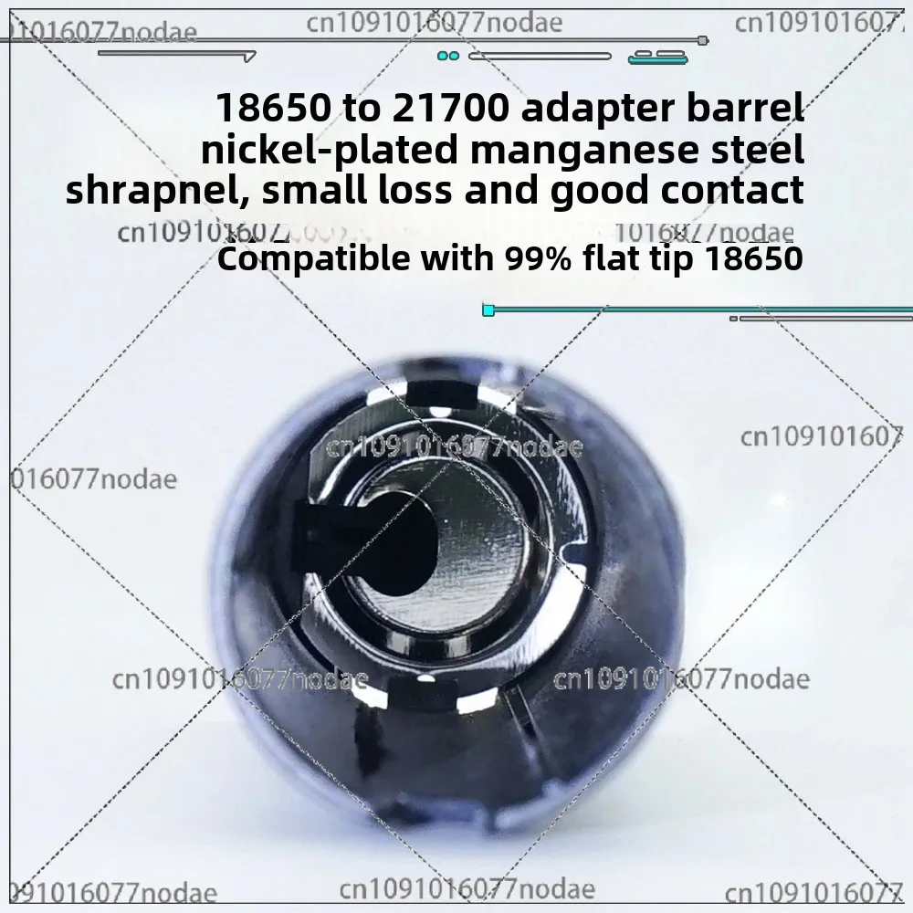 18650 To 21700 Adapter Cylinder MK2/21700 Adapter Cylinder (4 Pcs)