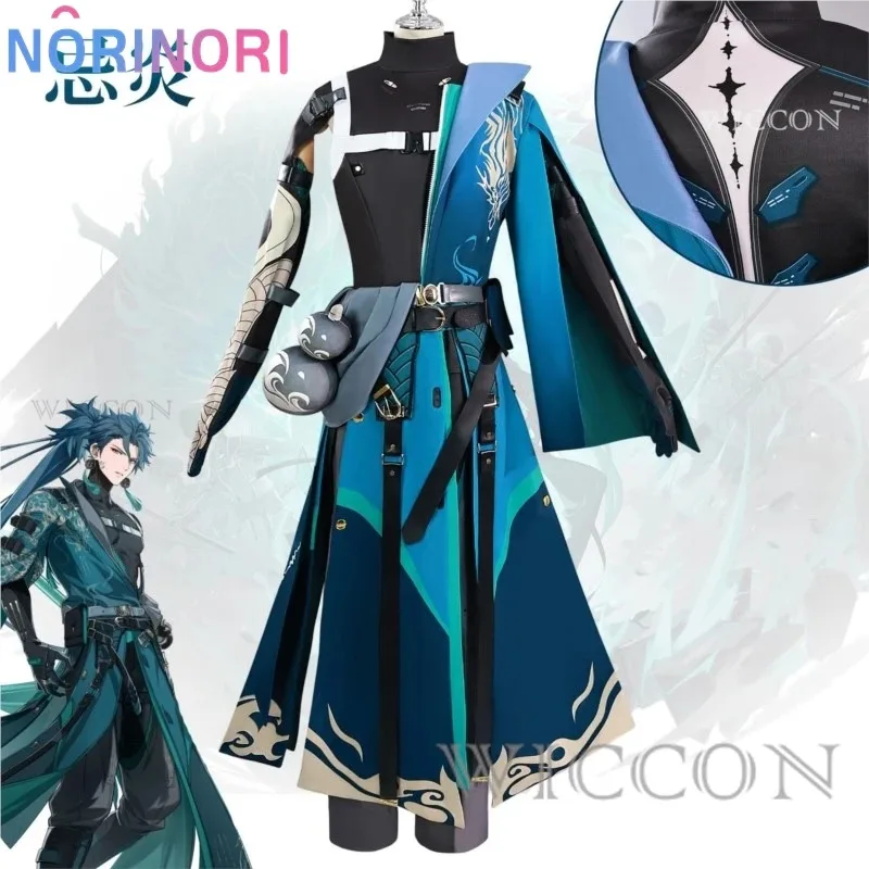 New Game Wuthering Waves Adult Woman Jiyan Anime Cosplays Cosplay Costume Earrings Wig Ji Yan Cos Halloween Party Clothing Set