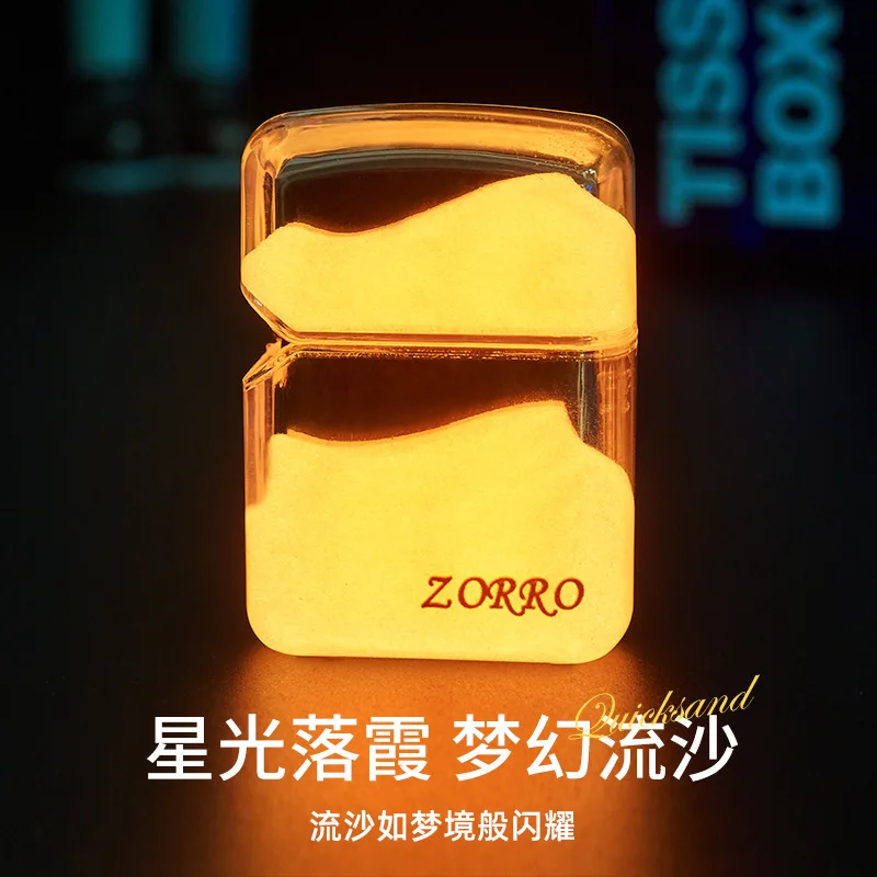 Zorro Windproof Kerosene Lighter Cool Luminous Quicksand Boyfriend Gift Personality Creative Wholesale Smoking Accessories