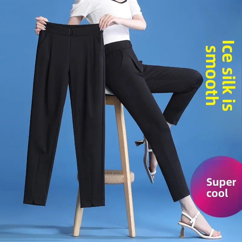 

Женские летние повседневные брюки из тонкого ледяного шелка с высокой талией, асимметричные длинные брюки Harlan Sle, удобные легкие