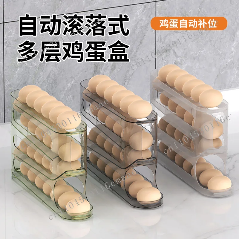 Transparent slide egg storage box 4-layer ladder egg box storage refrigerator side door large capacity