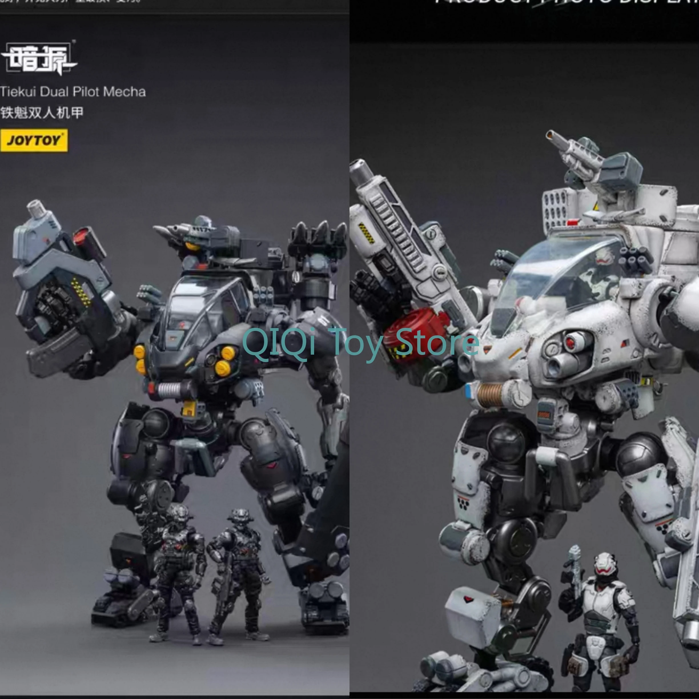

JOYTOY 1:25 Iron Kui National Creation Mecha для двух человек Iron Kui Double Mecha 02, национальное творчество, модель меха, игра ручной работы