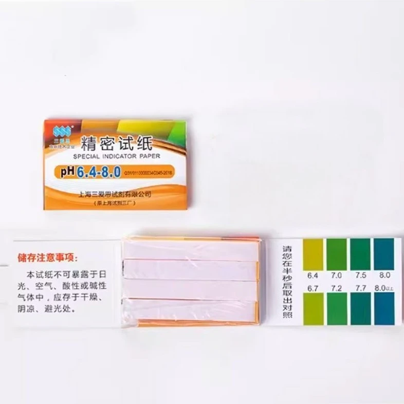 PH Test Paper Book Wide Range Test Paper Wholesale Testing Pet Food and Diet PH Monitoring Litmus Test Paper
