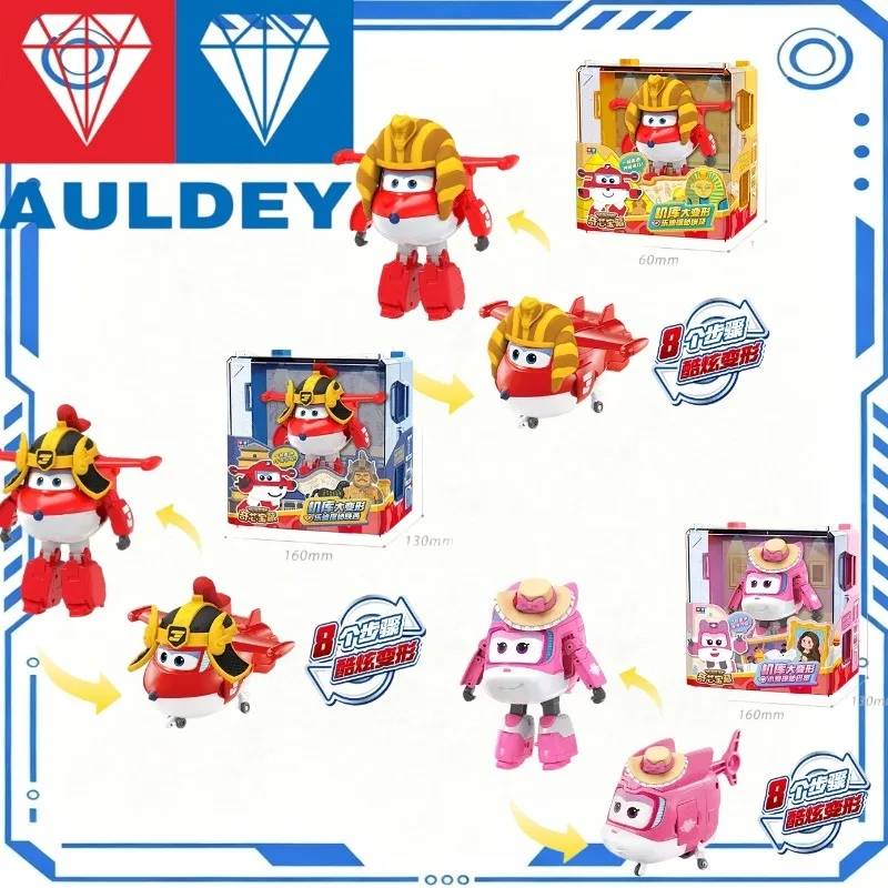 Genuine Auldey Super Wings Hangar Deformation Jett Egypt Shaanxi Dizzy Paris Transform Robot Action Figure Toy in Stock