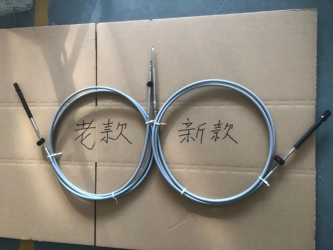 Outboard Throttle Gear Line Throttle Line, Divided Into Old and New Models, Special Length Can Be Customized