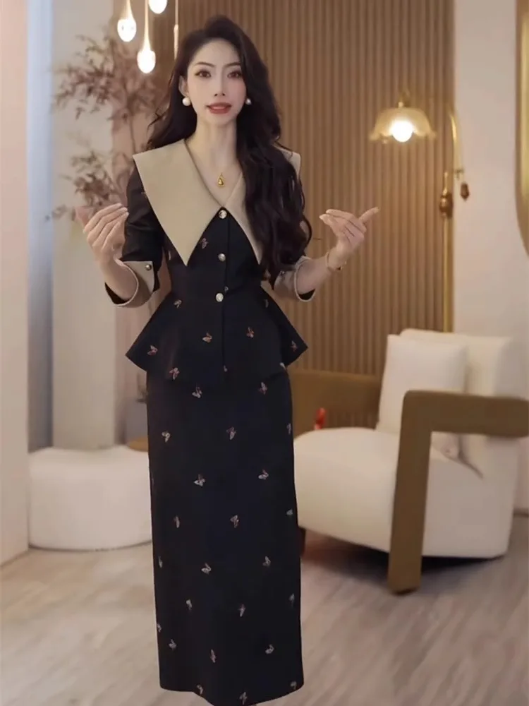 

French style elegant high-end design sense waist cincined color contrast matching top+slimming half skirt autumn new set