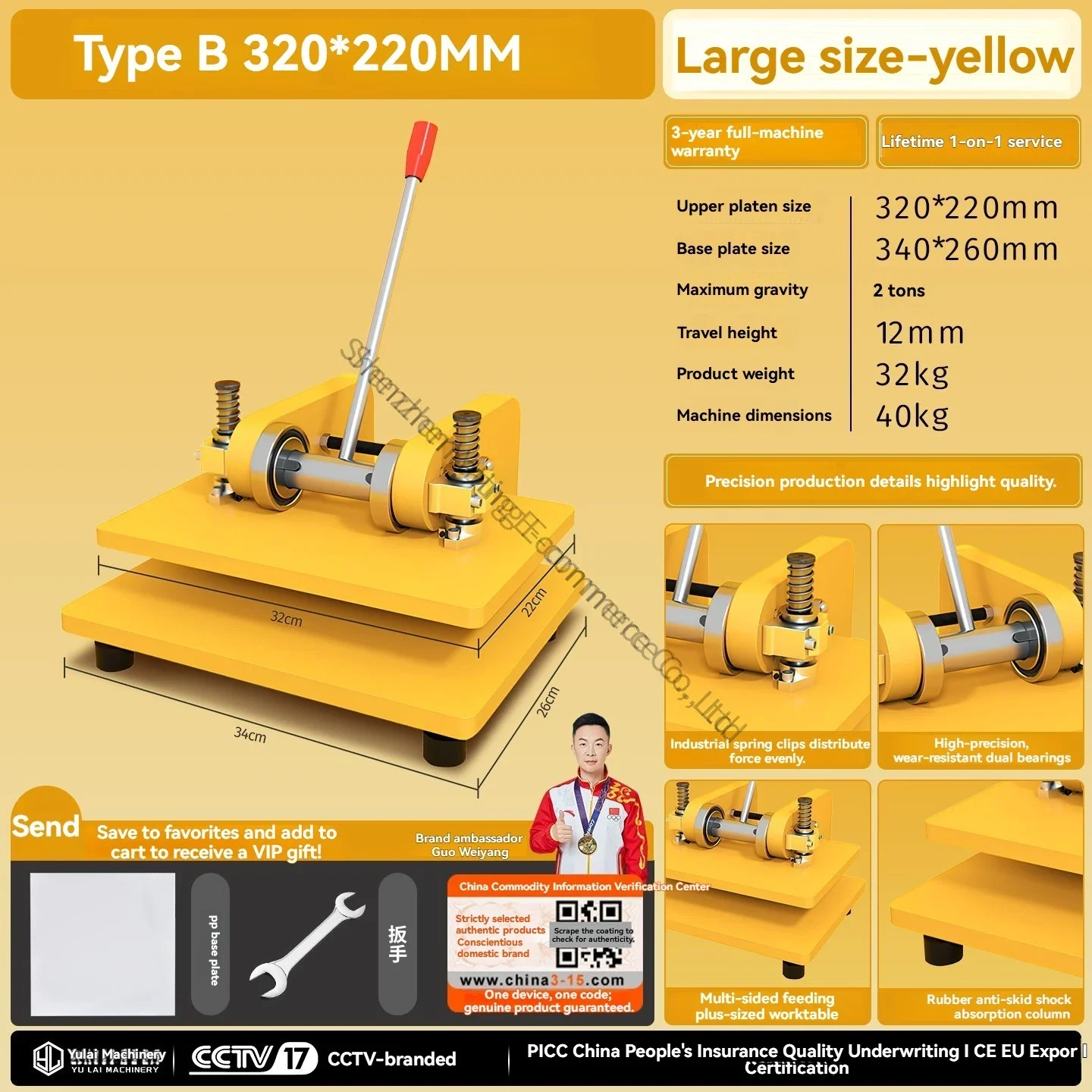 Excellent 320x220 Heavy And Enlarged Handmade Manual DIY Adhesive Fabric Leather Sample Knife Mold Stamping Die-cutting Machine