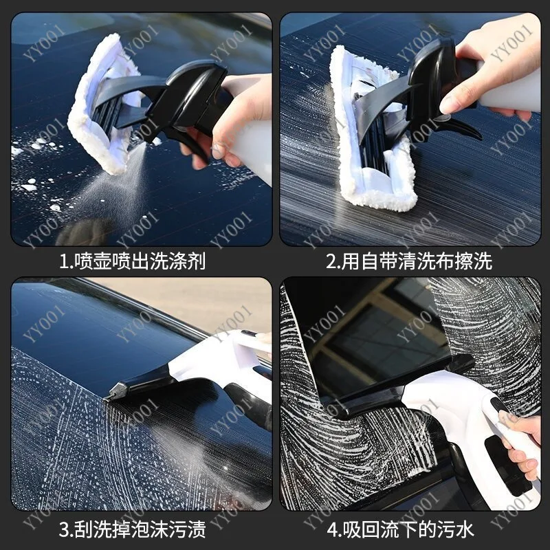 Electric Glass Washer Portable Strong Suction Household Window Cleaning Tool