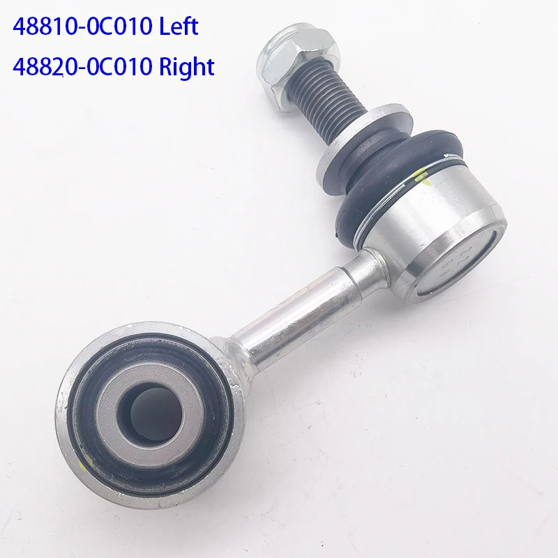 

ДЛЯ TOYOTA TUNDRA SEQUOIA 2007-2016 шаровая опора переднего стабилизатора OEM 48810-0C010 48820-0C010