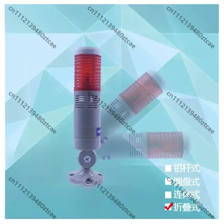 Multi‑Layer Machine Tool Signal Tower Light LTA‑205/LED W1 Single Layer Red Flashing Audible Visual Warning Stack Light