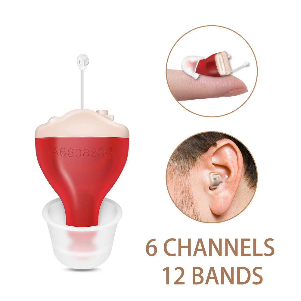 高齢者向けデジタル健康補助装置目に見えない補聴器音量調節サウンドアンプノイズリダクション