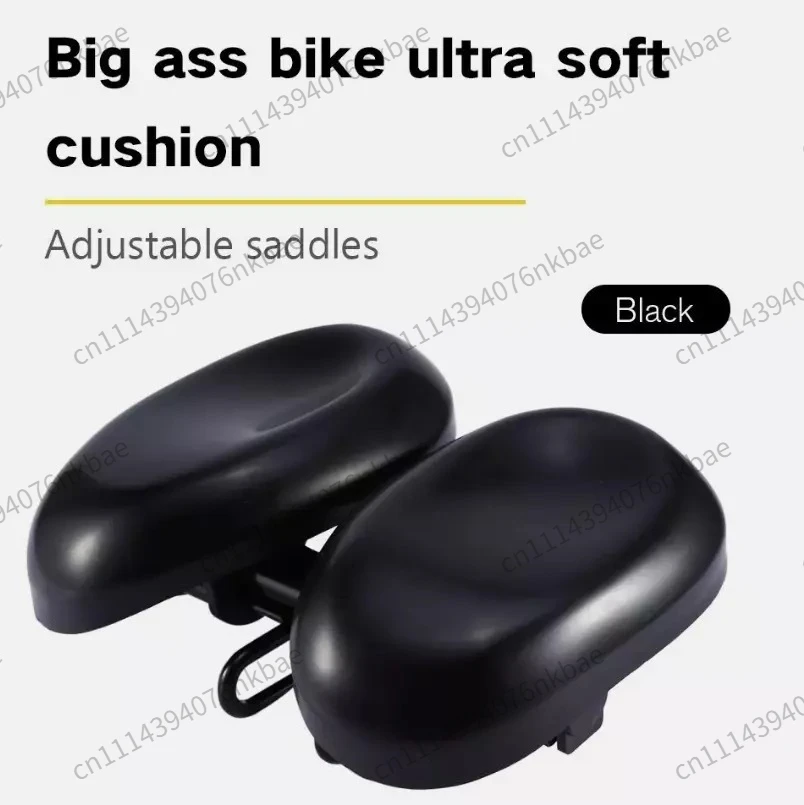 Bicycle Big Butt Wide Thick Healthy Adjustable Noseless Saddle Comfortable Shock Absorption
