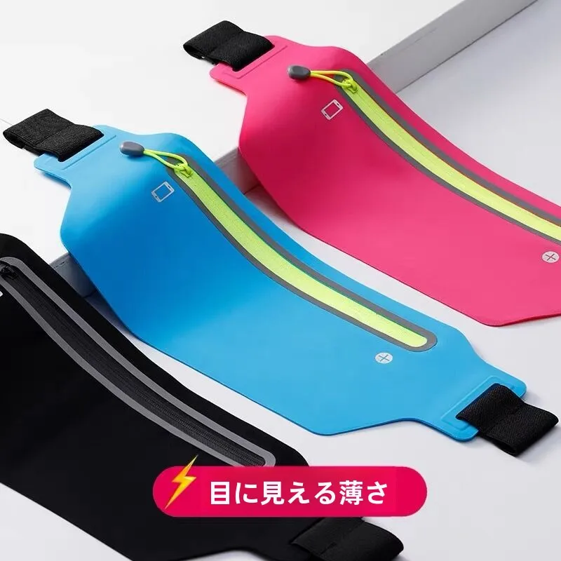 bolsa-de-cintura-ultra-leve-e-fina-para-corrida-ao-ar-livre-invisivel-a-prova-de-suor-para-celular-bolsa-de-fitness-bolsa-esportiva-para-celular