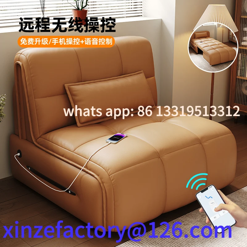

Customizable intelligent electric sofa bed folding small apartment