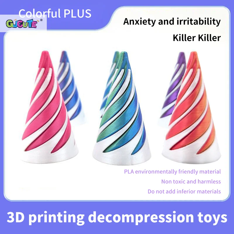 1PC Ins Pyramid Ornament Sculpture 3D Printed Toy Spiral Cone Decompression Artifact Children's Educational Toy