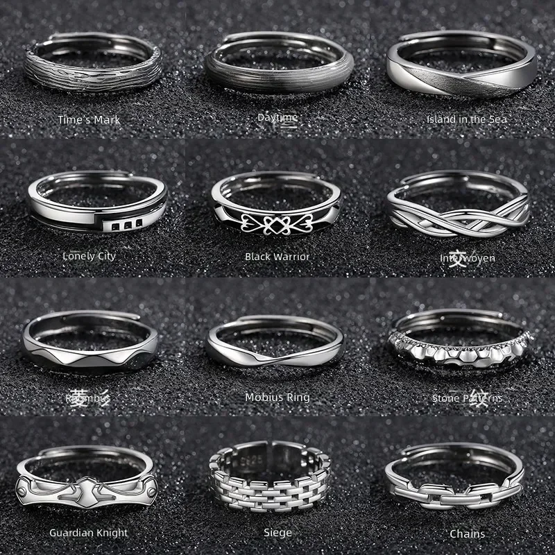 Men's Rings Niche High End Light Luxury Fashion Cold Wind Style Men Ring Haifeng County Meilong Ring Wholesale For Sale