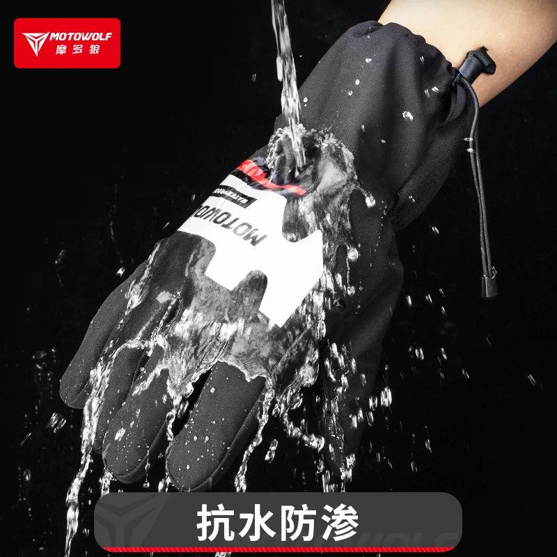 Thumbnail 2 - #69 Compare Waterproof Gloves Before You Buy