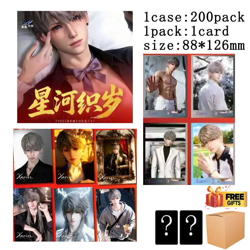 

Love And Deepspace Art Cards Star Creative Weaving Galaxy Years 160 Designs 88x126mm Collection