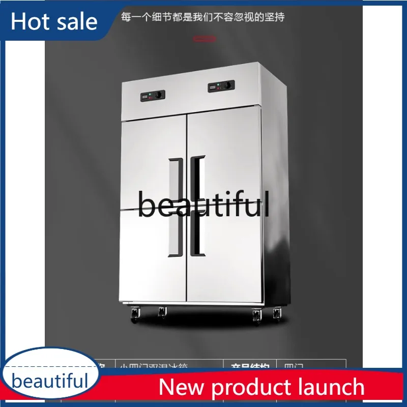 

A55 Двухдверная трехдверная холодильная витрина, коммерческий вертикальный холодильник с морозильной камерой, фруктовый напиток