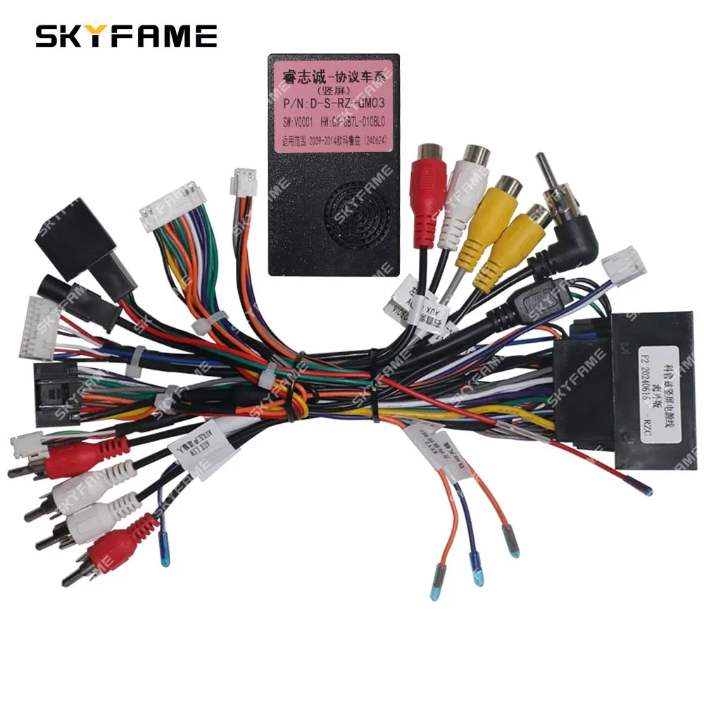 Picture 5: SKYFAME Car 16pin Wiring Harness Adapter Canbus Box Decoder 9.7 Inch Tesla Android Radio Power Cable For Chevrolet Cruze