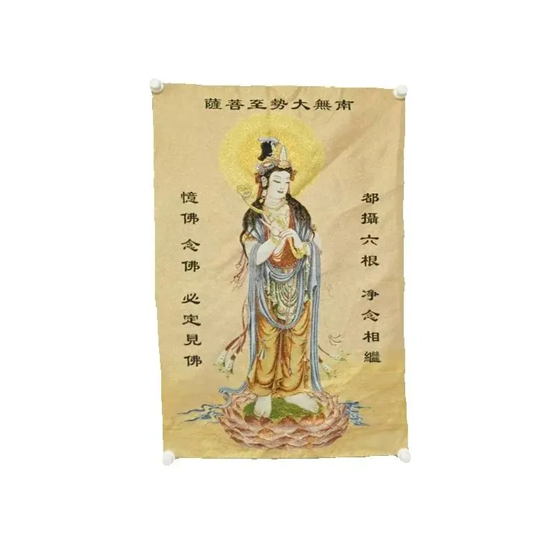 Mahasthamaprapta Bodhisattva Silk Brocade Tangka Wall Art Traditional Chinese Embroidery Home Decor Artistic Piece