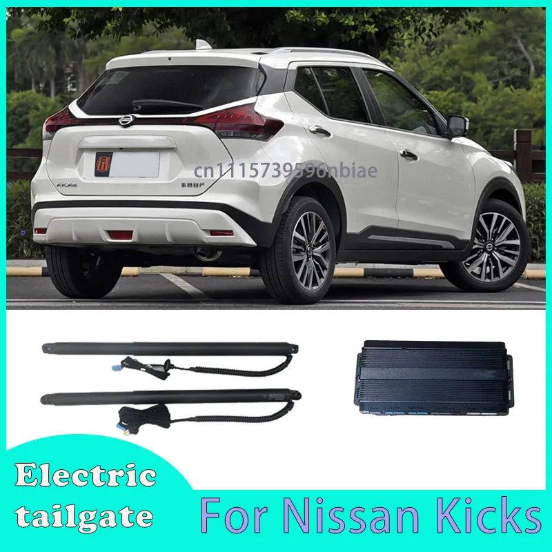 Электрический привод багажника для Nissan Kicks 2022+ с автоматическим индукционным подъемом задней двери, модернизация с датчиком открывания ногой.