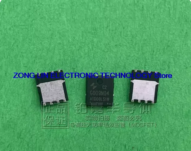 HYG009N04LS1C2 Paquete PPAK5 * 6-8 40V 200A 75W Transistor de efecto de campo 10PCS