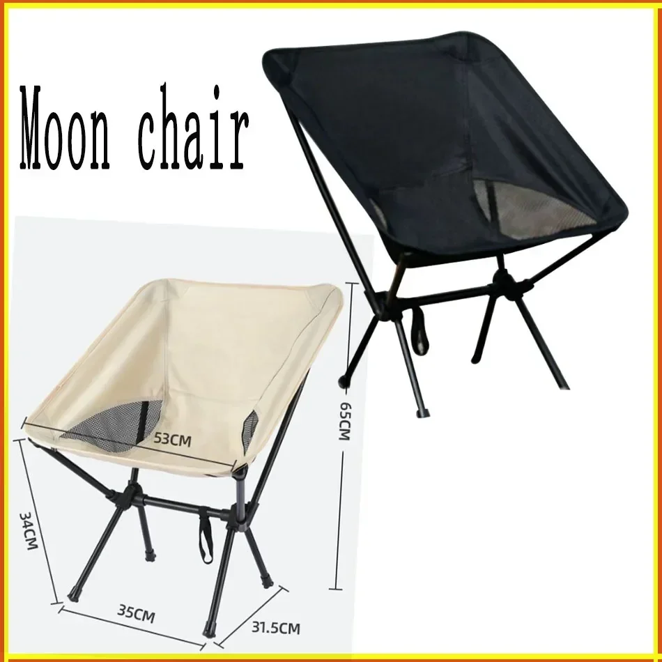 Foldable Camping Chairs Set Lightweight Folding Chair Ultralight  *Backpacking Moon Chairs Garden  Beach Fishing  Beach Chair image 5