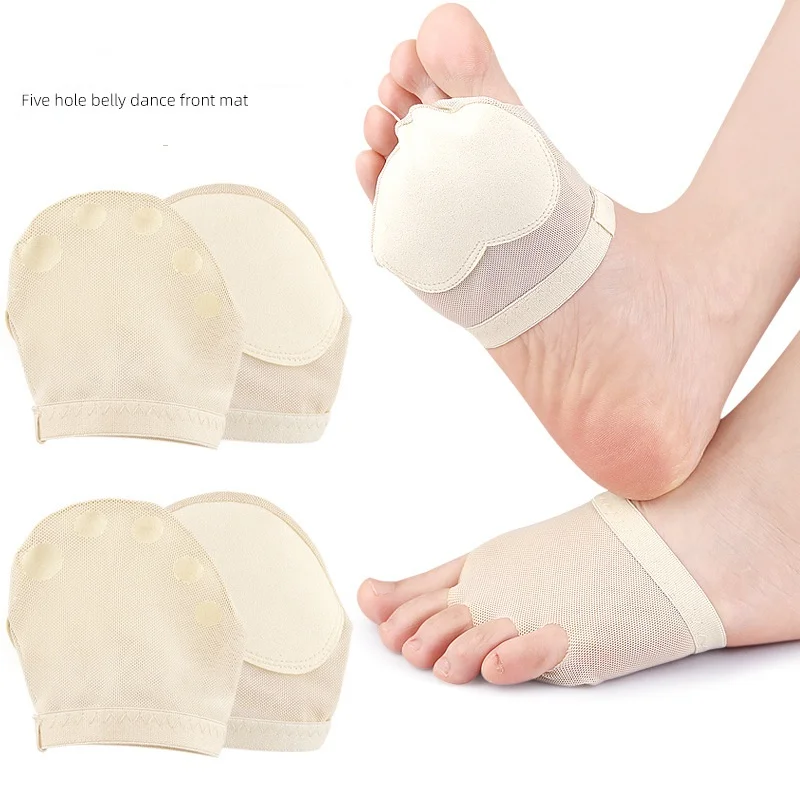 وسادة الأمامية بخمسة فتحات للرقص الشرقي للعناية بمقدمة القدم ونعال حماية لأصابع القدم مضادة للاحتكاك والعناية بالقدم وممارسة الرقص #1