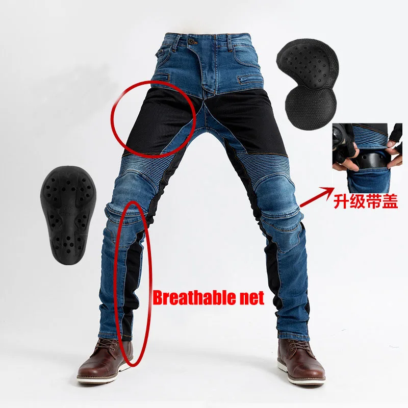 

Всесезонные мужские новые прямые эластичные джинсовые мотоциклетные джинсы с защитой от падения уровня 2, черные мотоциклетные гоночные брюки для гонок