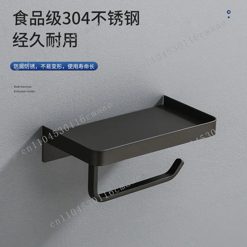 304 stainless steel bathroom mobile phone holder toilet roll tissue holder toilet black tissue box free of punching