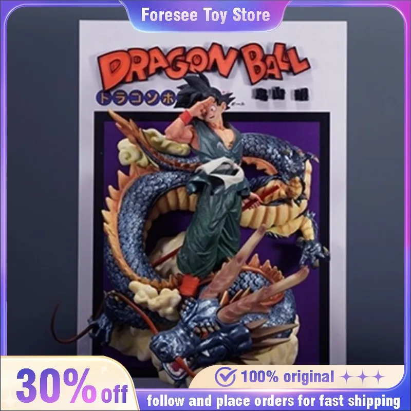 

45cm Manga Cover Goku Pose Statue Official Title Page Replica Figure Model in Stock Anime Collectible Premium Display Gift Toy