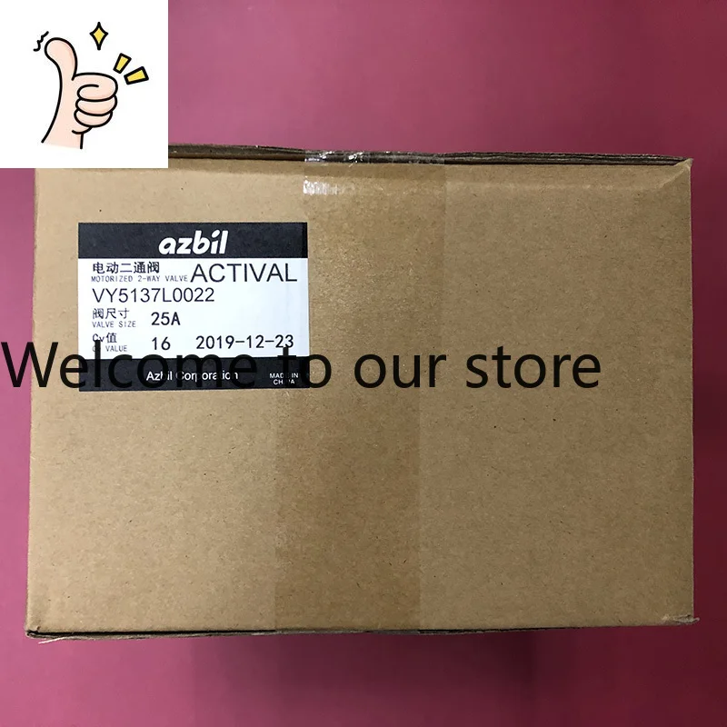 Japan VY5137L0022 DN25 Electric Two-way Valve Original Genuine Fake One Penalty Ten