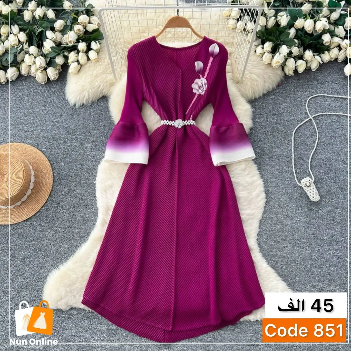 

EGRM Miyake со складками, новинка весны 2026, со складками из рыбьей чешуи, тонкое платье с завязкой на талии, темпераментное модное сотня, элегантная юбка 5R0073