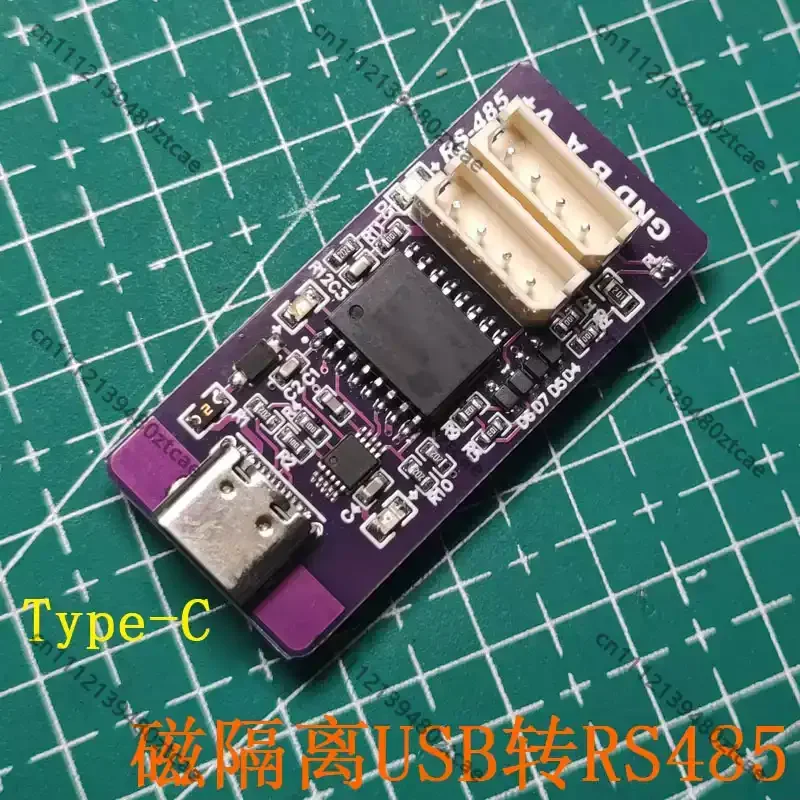 Magnetic Isolated USB To RS485 Adapter Overcurrent Protection Module For Bus Servo Industrial Control