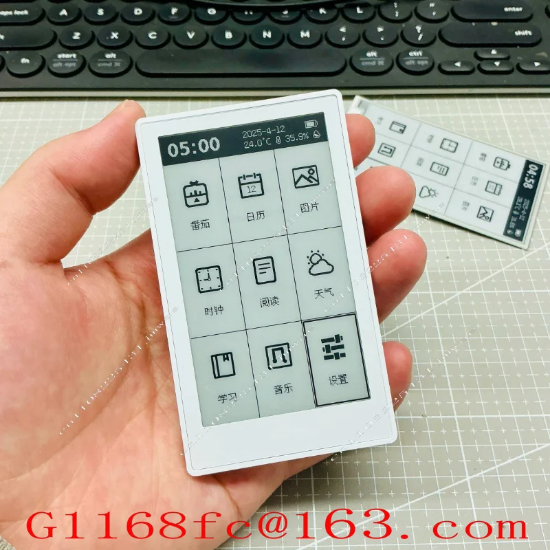 3.7-inch Ink Screen E-book Reader, Handheld Mini Clock, Weather Station, Fishing Tool DIY