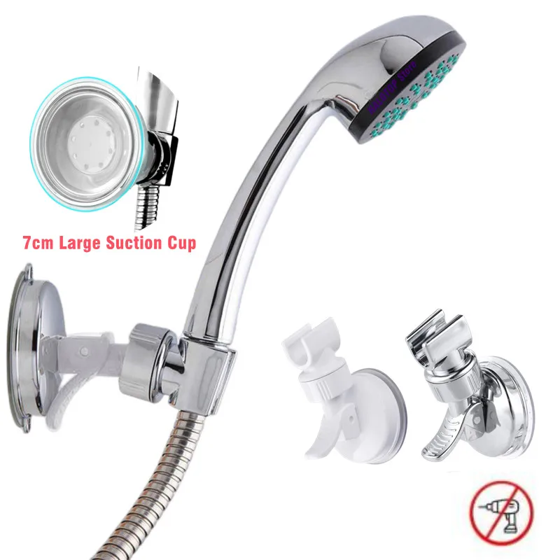 Shower Head Holder Adjustable Shower Holder Rack Bracket Suction Cup Wall Mount No Punching Bracket Bathroom Accessories