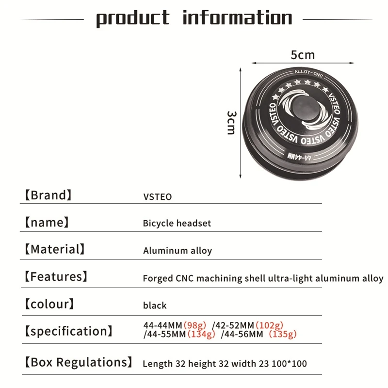 VSTEO Mountain Road Bike Headset Front Fork Bearing Bowl Set Tapered Tube Straight Tube Bearing Bicycle Parts