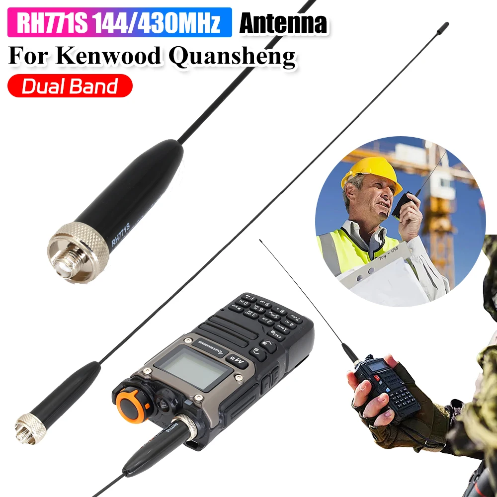 RH771S Walkie Talkie Antenna 144/430MHz Dual Band Flexible Antenna 100% Brand New Waterproof Antenna Walkie Talkie Accessories