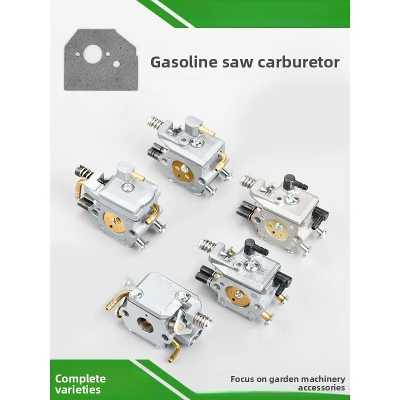 Chain saw carburetor 52/58/5900 oil chain saw accessories 2500 two-stroke logging saw 4-stroke carburetor