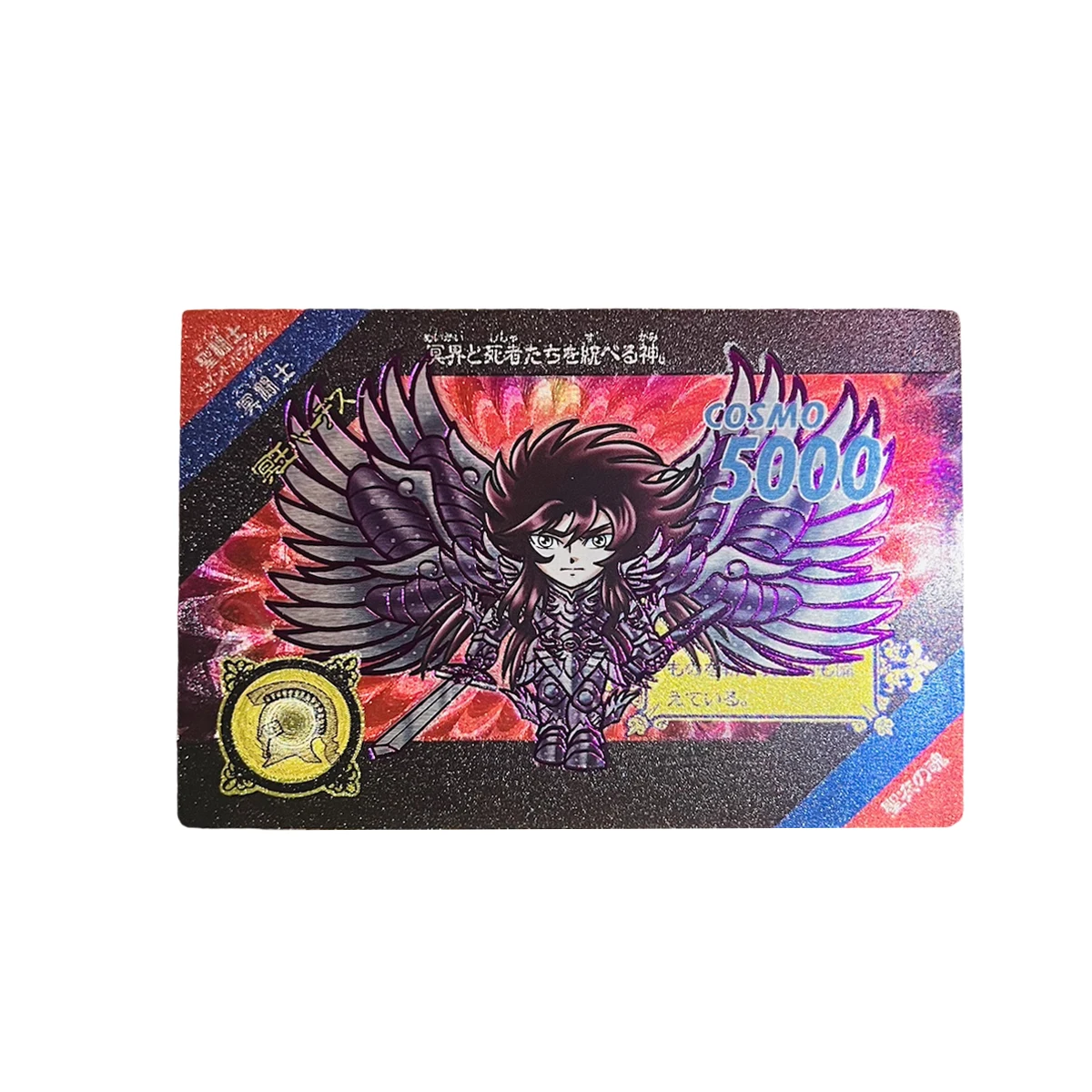 10 Pieces/set Saint Seiya Saint Cloth Soul Underworld Chapter 1 Rough Flash Card Classic Game Animated Limited Collection Card